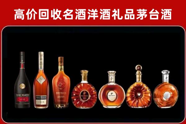 平山县回收拉菲红酒